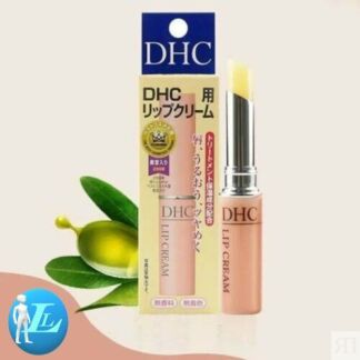 Лечебный, увлажняющий бальзам для губ DHC Lip Cream, 1,5 гр. DHC