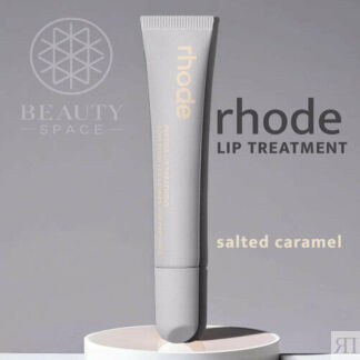 Rhode Бальзам для губ Peptide Lip Treatment (Salted Caramel), 10ml rhode