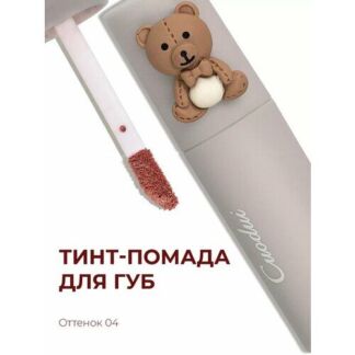 Матовая тинт помада для губ Cuodui "Тинт с мишкой"