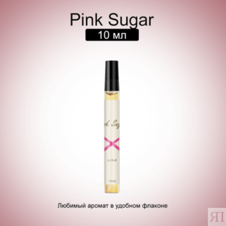 "Pink Sugar" - женские духи объемом 10мл и весом 50г от бренда S&K S&K Perf