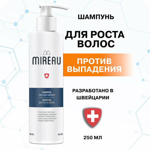 Шампунь для роста волос MIREAU MIREAU фото 1