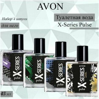 AVON/Эйвон Набор туалетной воды X-Series Pulse Rush 45мл, Level 45мл, Recha