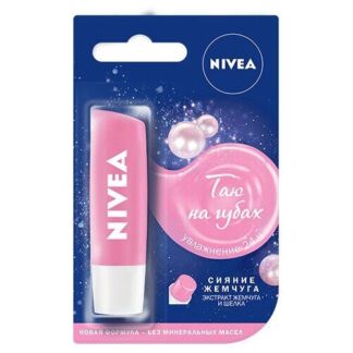 Nivea Сияние Жемчуга Бальзам для губ 4,8 г. NIVEA