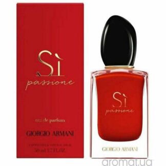 Armani Si Passione, 50 мл, Вода парфюмерная GIORGIO ARMANI