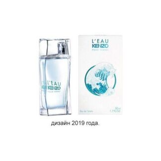 Туалетная вода Kenzo L`Eau par Kenzo pour femme 50 мл. KENZO
