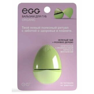 Бальзам для губ EXO EGG "Зеленый Чай - Розовое Дерево" EXO