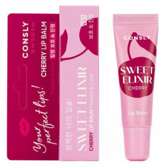 Бальзам для губ Consly SWEET ELIXIR с экстрактом вишни, 10мл Consly