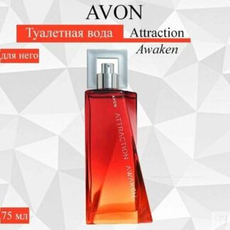AVON/Эйвон Туалетная вода Attraction Awaken (Атрекшен Авакен) для него, 75
