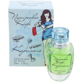 KPK parfum Туалетная вода парижское кафе карамель КПК-Парфюм