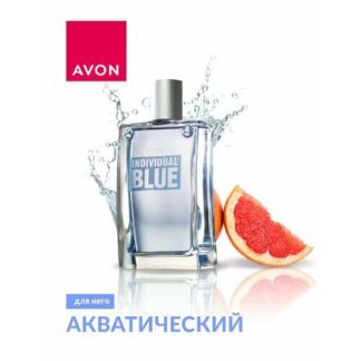 Туалетная вода Individual Blue, 100 мл, Индивидуал Блу AVON
