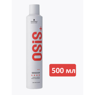 OSiS+ Лак для волос Session, экстрасильная фиксация, 500 мл