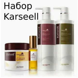 Karseell Набор коллагеновый шампунь+кондиционер, маска и масло для волос Ka