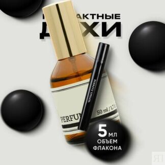 Духи для женщин по мотивам Zielinski & Rozen Black vanilla 5 мл от Черных П