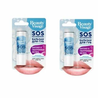 Фитокосметик Бальзам для губ Beauty Visage SOS-восстановление, 3,6г, 2шт Fi