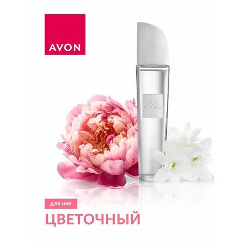 Туалетная вода женская Pur Blanca 50 мл AVON фото 1