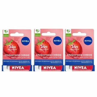 Nivea Бальзам для губ Фруктовое сияние с ароматом клубники, 4,8 г, 3 шт NIV