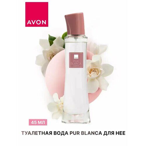 Туалетная вода PUR BLANCA ESSENCE, 45 мл AVON фото 1