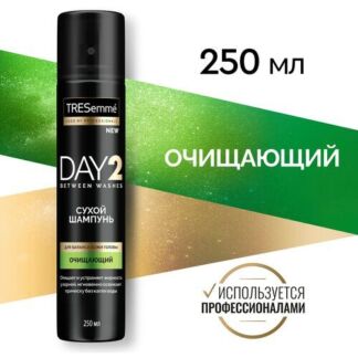 TRESemme сухой шампунь Day 2 очищающий ЭКСТРА-свежесть для баланса кожи гол