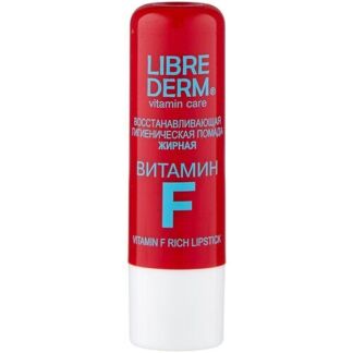 Librederm Гигиеническая помада Витамин F жирная, прозрачный