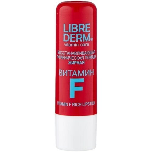 Librederm Гигиеническая помада Витамин F жирная, прозрачный фото 1