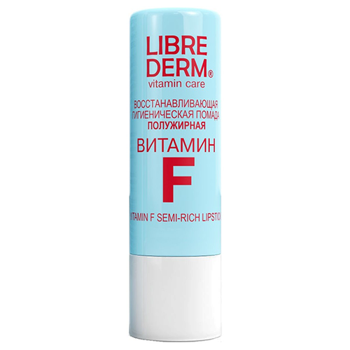 Librederm Гигиеническая помада Витамин F полужирная, прозрачный фото 1
