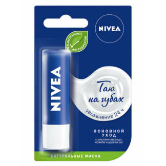 Бальзам для губ NIVEA "Основной уход" с маслом дерева ши и витаминами С и Е