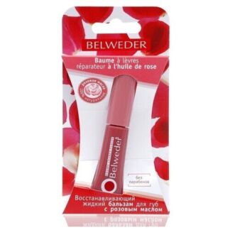Belweder Жидкий бальзам для губ Reparateur, розовый Belweder
