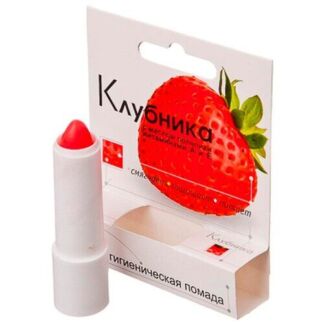 Аванта Гигиеническая помада Клубника, мультиколор Аванта