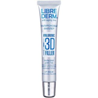 Librederm бальзам для губ Гиалуроновый филлер, розовый Librederm