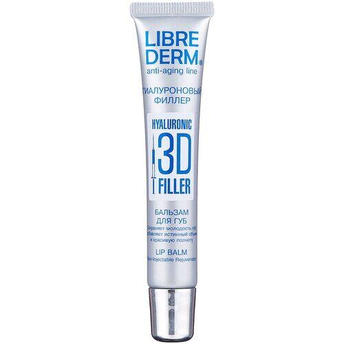 Librederm бальзам для губ Гиалуроновый филлер, розовый Librederm фото 1