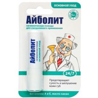 Помада губная гигиеническая основной уход Айболит Аванта 2,8г Аванта
