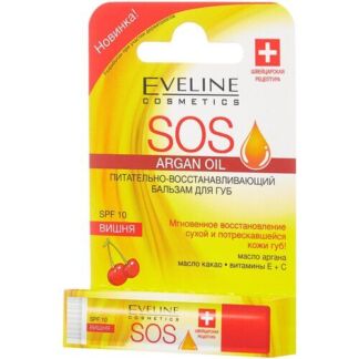 Eveline Cosmetics Бальзам для губ SOS argan oil Вишня, прозрачный EVELINE